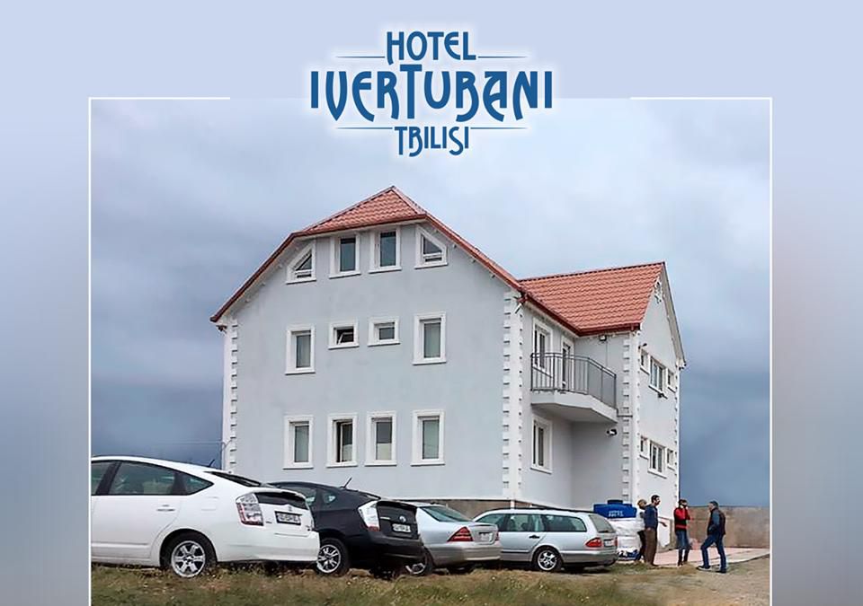 هتل Ivertubani