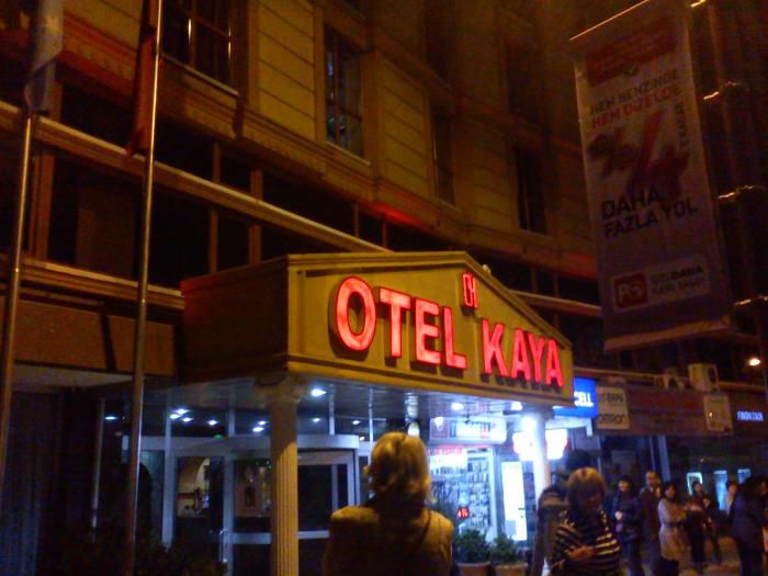 هتل Kaya Hotel