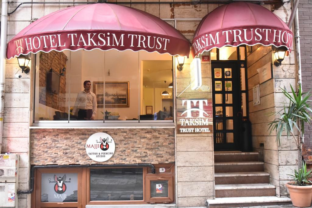 هتل Taksim Trust Hotel