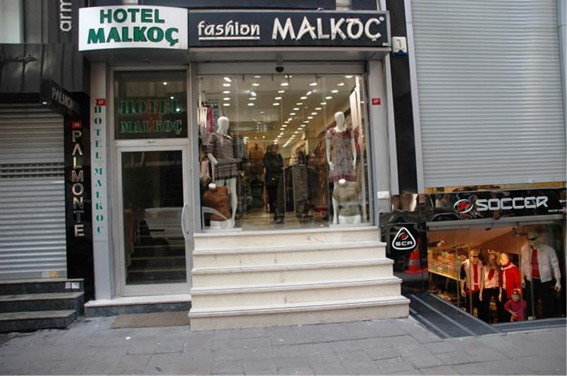هتل Malkoc