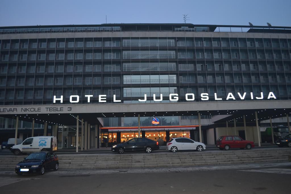 هتل Jugoslavija