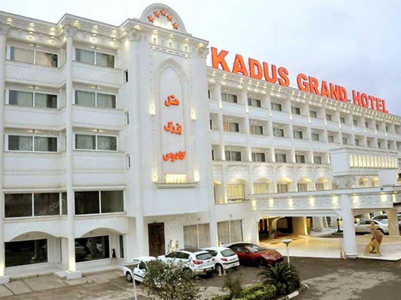 هتل هتل کادوس