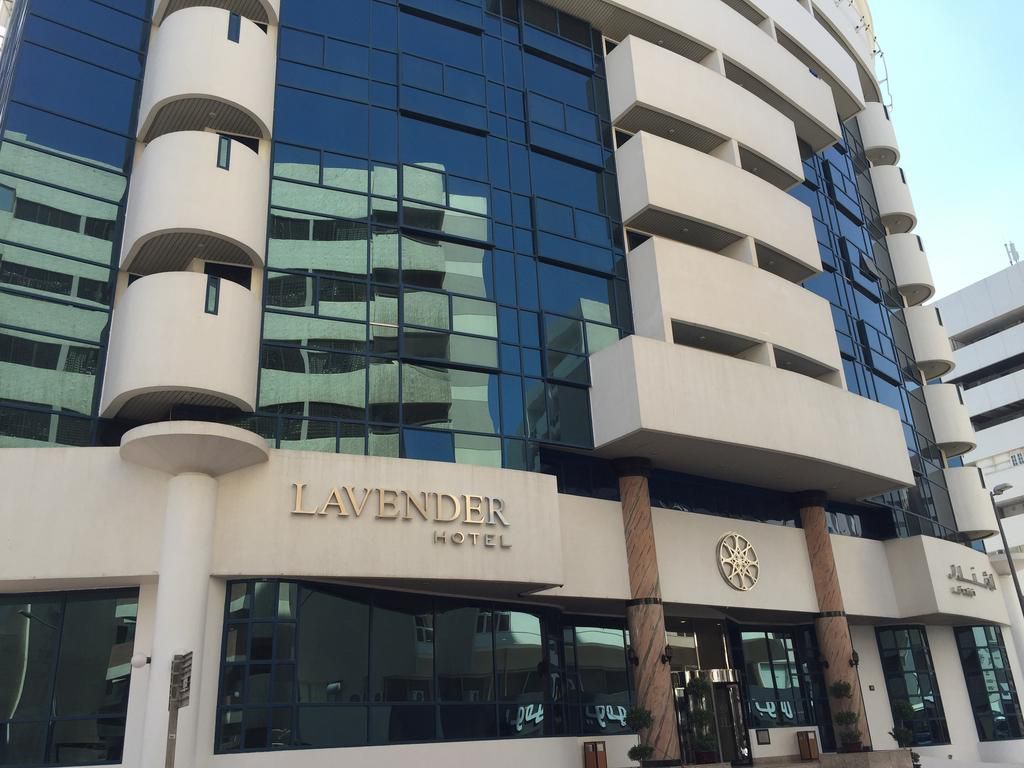 هتل Lavender Hotel