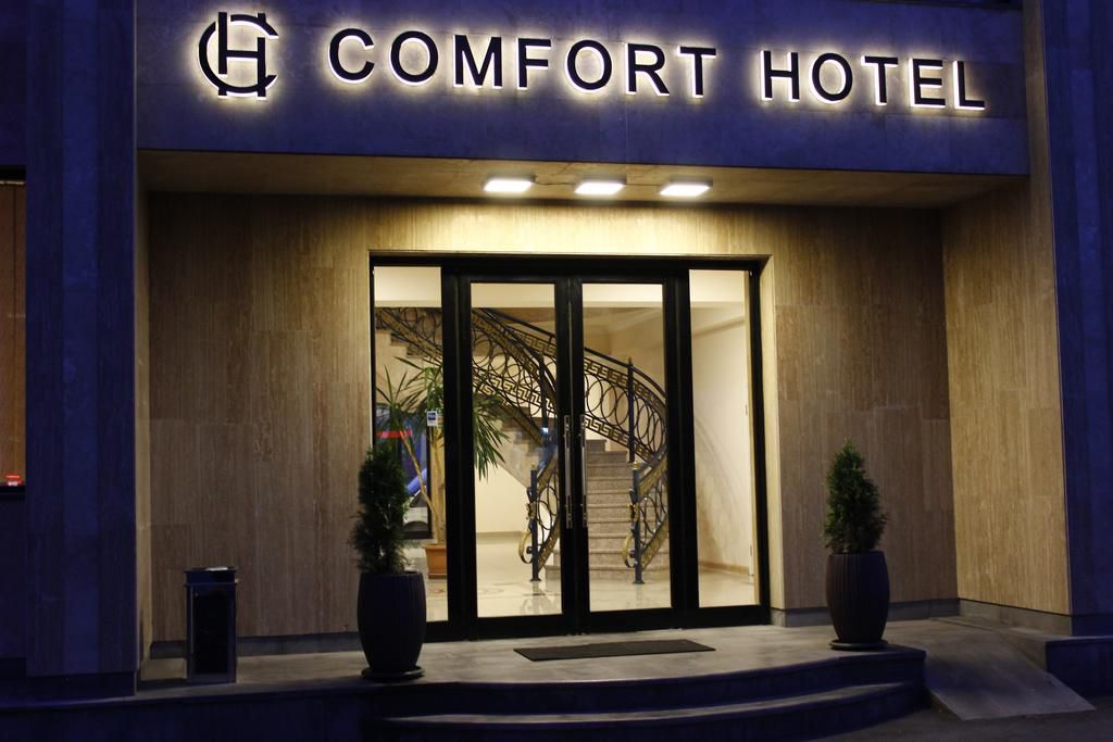 هتل Comfort Hotel