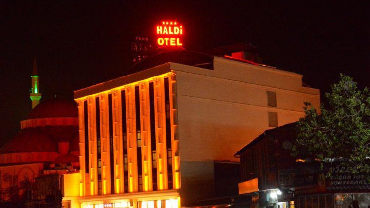 هتل Haldi Hotel